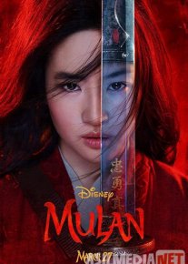 Mulan Uzbek tilida 2020 O'zbek tarjima tas-ix skachat
