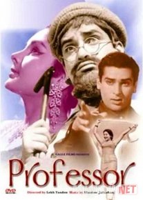 Professor Hind kinosi Uzbek tilida 1962 O'zbekcha tarjima kino HD