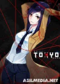 Tokyo Dark