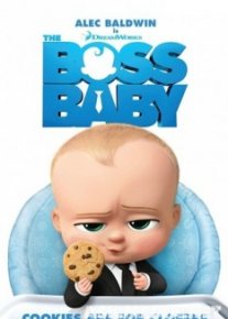The Boss Baby