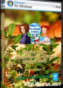 Новые игры фабрики игр Alawar - август 2016