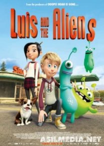 Пришельцы в доме