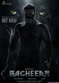 Bagira Hind kino Uzbek tilida O'zbekcha 2024 tarjima kino Full HD tas-ix skachat