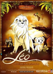 Changalzor qiroli Leo Multfilm Uzbek tilida 1997 O'zbekcha tarjima HD
