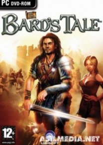 Похождения Барда