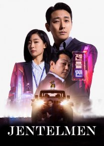 Jentelmen / Jentlmen Koreys filmi 2022 Uzbek tilida O'zbekcha tarjima kino Full HD tas-ix skachat