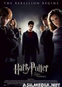 Harry Potter and the Order of the Phoenix