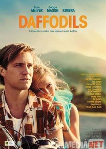 Нарциссы 2019 Tas-ix skachat