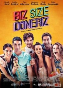 Мы вам перезвоним / We'll Get Back to You TAS-IX