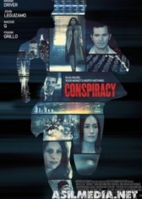 Заговор на острове Джекилл