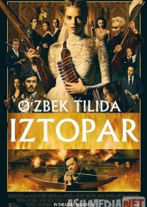 Iztopar Uzbekcha tarjima 2019 HD O'zbek tilida / Я иду искать / Ready or Not Tas-IX skachat