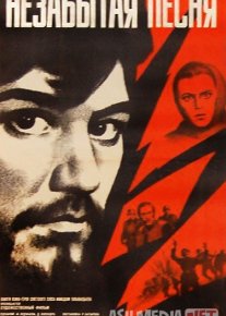 Unitilmagan qo'shiq Mosfilm SSSR kinosi Uzbek tilida 1974 O'zbekcha tarjima kino HD
