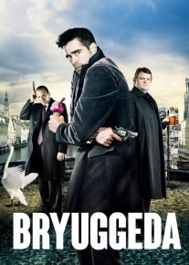 Bryuggeda Uzbekcha Subtitrda 2007 O'zbekcha tarjima kino HD