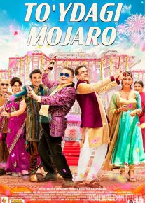 To'ydagi mojaro / To'y mojarosi / Panjabi-Gujarati to'yi Hind kino 2017 Uzbek tilida O'zbekcha tarjima kino Full HD tas-ix skachat