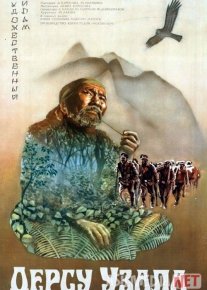 Dersu Uzala Yaponiya filmi Uzbek tilida 1975 HD O'zbek tarjima