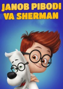 Janob Pibodi va Sherman sarguzashtlari Uzbek tilida multfilm 2014 O'zbek tarjima kino HD