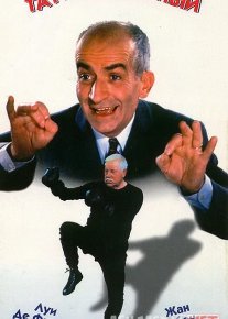 San'at asari / Tatuirovka Fransiya retro filmi Uzbek tilida O'zbekcha 1968 tarjima kino Full HD tas-ix skachat