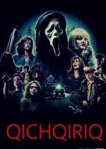 Qichqiriq 1 ujas film Uzbek tilida 1996 O'zbekcha tarjima film Full HD skachat