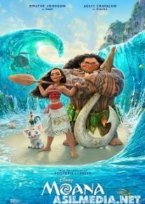 Moana