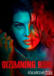 Qizimning Ruhi / Seryali Qotil Xonim 2020 Hind kino Uzbek tilida O'zbekcha tarjima kino Full HD tas-ix skachat