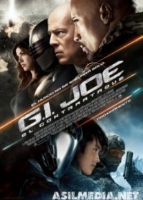 G.I. Joe: Бросок кобры 2