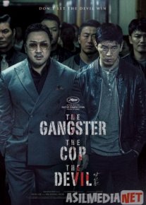 Бандит, полицейский, дьявол 2019 / Akinjeon / Tas-IX skachat