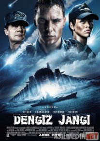 Dengiz jangi Uzbek tarjima 2012 HD O'zbek tilida tas-ix skachat