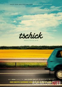 Xayr, Berlin! Germaniya filmi Uzbek tilida O'zbekcha 2016 tarjima kino Full HD tas-ix skachat