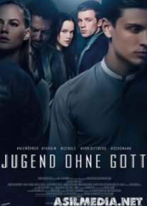 Безбожная юность