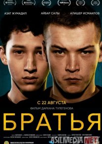 Aka-uka / Birodarlik / Bratya Qozoq kino O'zbek tilida 2022 Uzbekcha tarjima HD