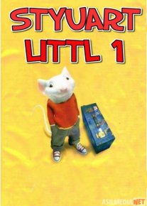 Styuart Littlning Uzbek tilida kino / multfilm 1999 O'zbek tarjima kino HD