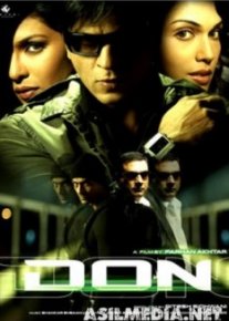 Дон. Главарь мафии