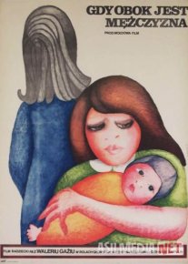 Erkakli uy Mosfilm SSSR kinosi Uzbek tilida 1978 O'zbekcha tarjima kino HD