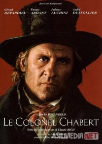 Polkovnik Shaber Uzbek tilida 1994 O'zbekcha tarjima kino HD