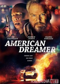 Xavfli tavakkal Uzbek tilida 2018 O'zbekcha tarjima kino HD