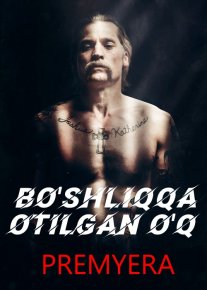 Bo'shliqqa otilgan o'q / Qo'ng'iroq qiluvchi Uzbek tilida 2015 O'zbekcha tarjima kino HD