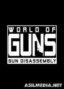 World of Guns: Gun Disassembly v.2.1.6m1