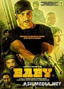 Bola [Hind kinosi] Rus tilida PREMYERA