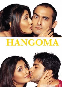 Hangoma / Bo'sh ishlar Hind kino Uzbek tilida 2003 O'zbekcha tarjima kino HD