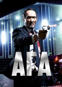 Og'a Qozoq Filmi Uzbek tilida 2021 O'zbekcha tarjima kino HD