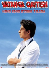 Vatanga qaytish Hind kino Uzbek tilida 2004 HD O'zbek tarjima tas-ix skachat