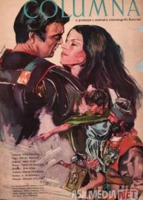 Kolonna Uzbek tilida 1968 O'zbekcha tarjima kino HD