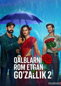 Qalblarni rom etgan go'zallik 2 / Erimni o'ldirmadim 2 / Sevimli sevgilim ikki Hind kino Uzbek tilida 2021 HD O'zbek tarjima