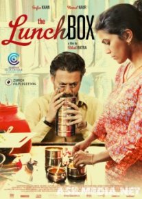 Lanchboks O`zbek tilida PREMYERA / Ланчбокс / Dabba