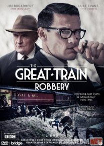 Poyezdagi katta o'g'rilik / Katta poyezdagi talonchilik Uzbek tilida 2013 O'zbekcha tarjima kino HD