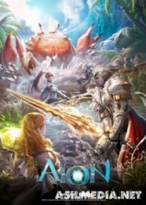 Aion: Восхождение героев