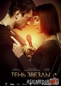 Тень звезды (2020) смотреть кино онлайн бесплатно Tas-ix skachat
