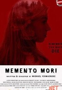 Помни о смерти Tas-IX