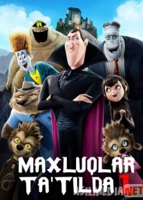 Maxluqlar Ta'tilda 1 Uzbek tilida multfilm 2012 O'zbek tarjima kino HD
