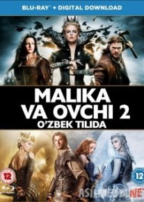 Malika va ovchi 2 Uzbek tilida 2016 O'zbekcha tarjima kino HD